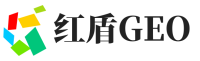 卧龙区红盾GEO